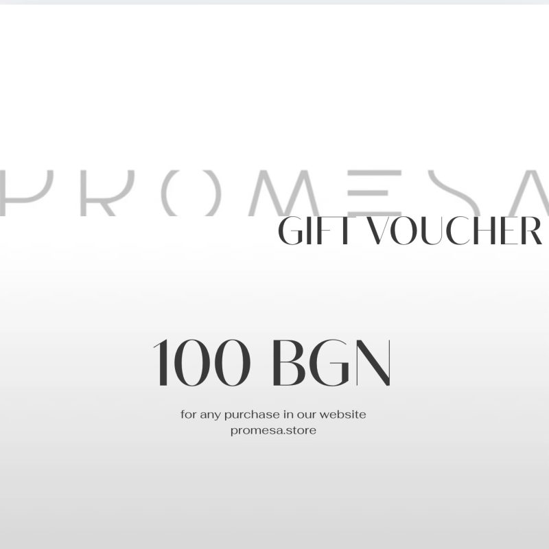VOUCHER CADOU